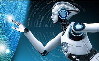 電話機器人 技術原理、應用場景與未來發展