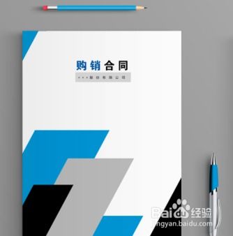 技術服務收入確認 原則、方法與實踐要點
